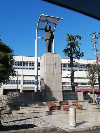 田中角栄立像 - 南魚沼市浦佐/観光名所 | Yahoo!マップ 田中角栄立像 - 南魚沼市浦佐/観光名所 | Yahoo!マップ