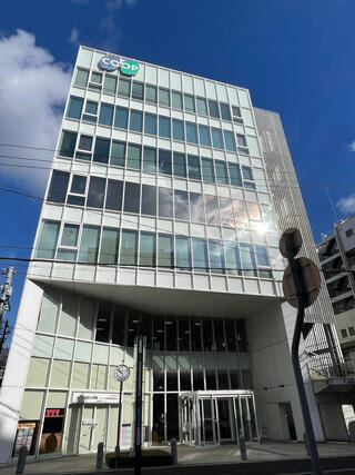 中古】 くらしをつくる コープこうべの女性たちの歩み しつこ