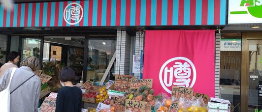 RbvIgEqcLh0WnvgGGwVVgTznkURkbN