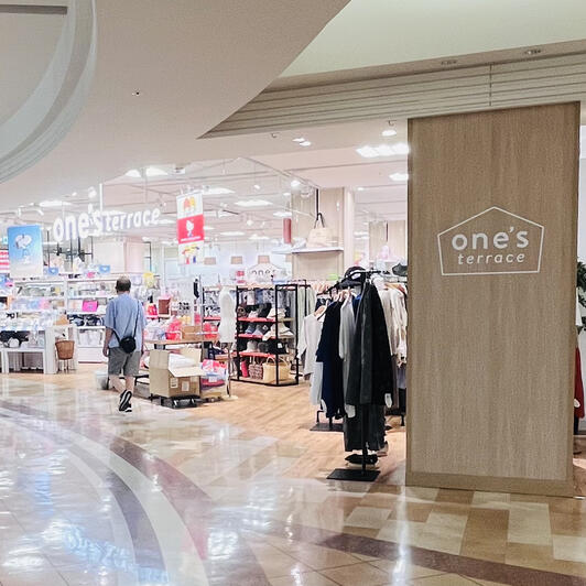 【わったん】 ワンズテラス トキハ わさだタウン - 大分市大字玉沢/日用雑貨店