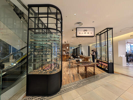 白山眼鏡店　茶 白山眼鏡店 大阪茶屋町店 - 大阪市北区茶屋町/メガネ店 | Yahoo