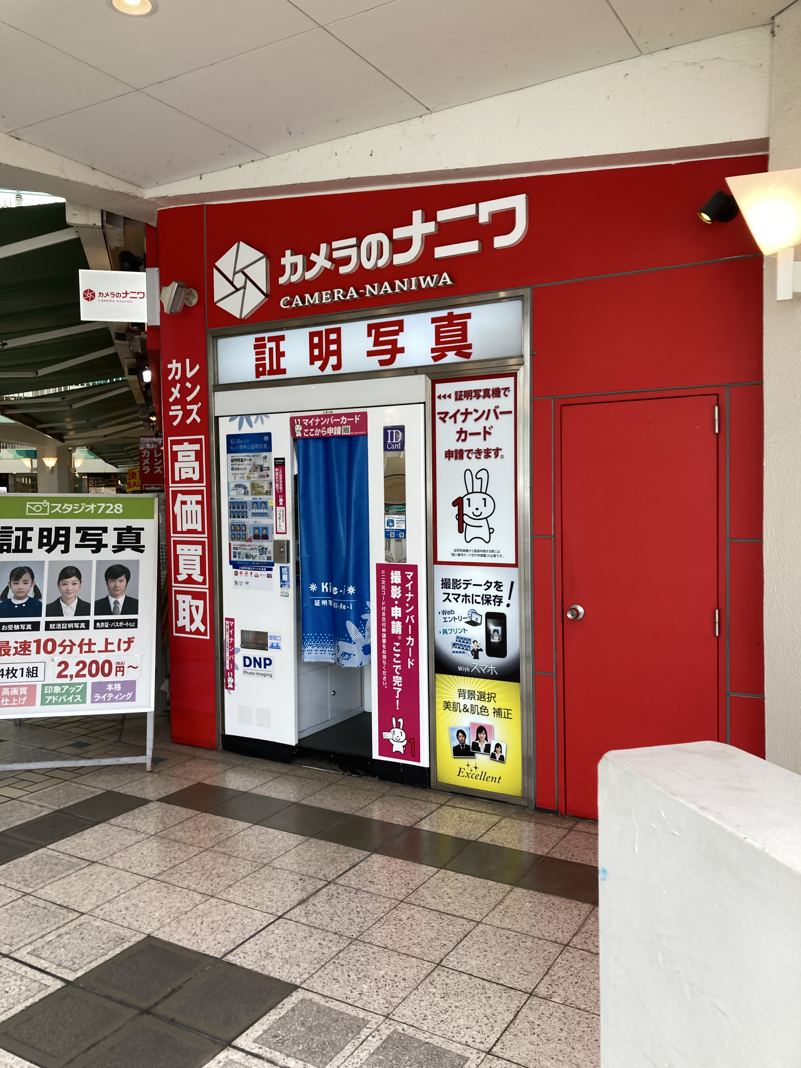 RbvIgEqcLh0WnvgGGwVVgTznkURkbN