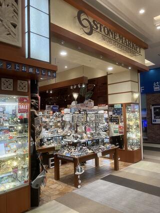 STONE MARKET モレラ岐阜店 - 本巣市早野/アクセサリー店 STONE MARKET モレラ岐阜店 - 本巣市早野/アクセサリー店