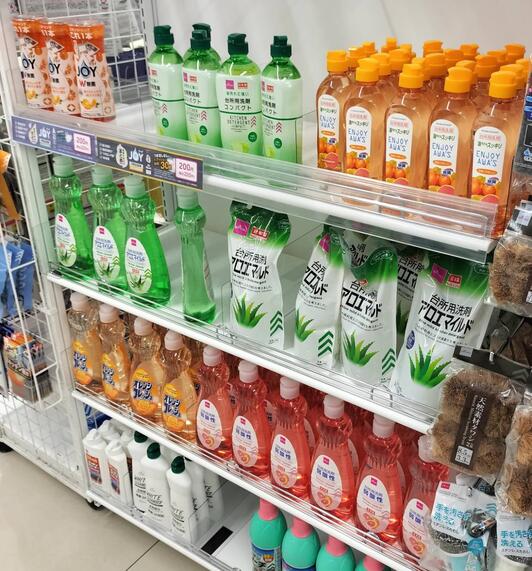 ダイソー フレスポくぼてんタウン店 - 豊前市大字八屋/100円