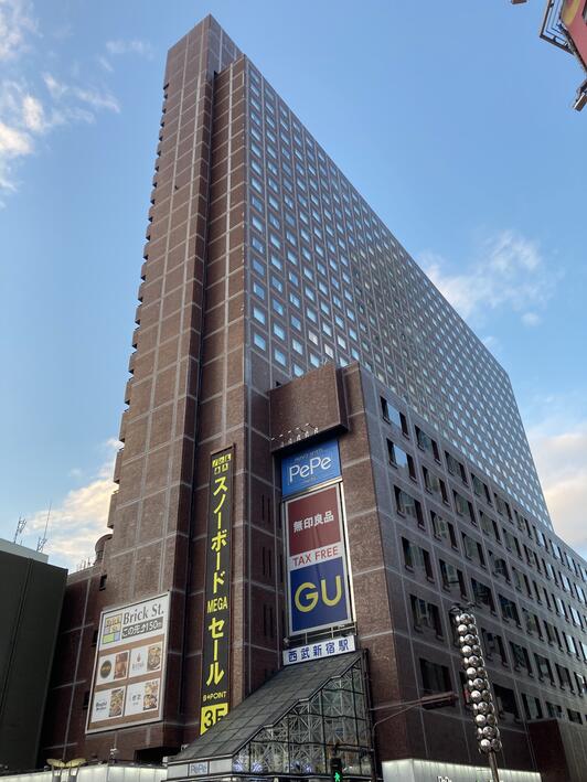 西武新宿ペペ - 新宿区歌舞伎町/ショッピングセンター・モール