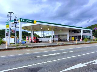 アポロステーション 日立ZX200240300350 4436025 4556130 4425700 4623637 4456130