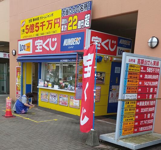 くじ引き堂 ダイヤのA 白州 まとめ売り 国宝 白糸褄取之兜 1/4スケール – 鈴甲子