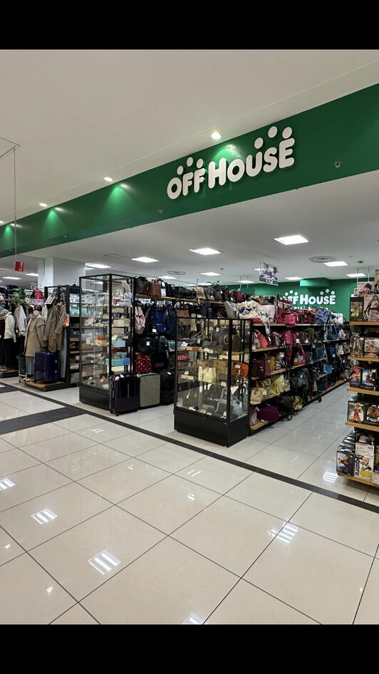クチコミ : オフハウス 江南店 - 江南市村久野町瀬頭/リサイクル