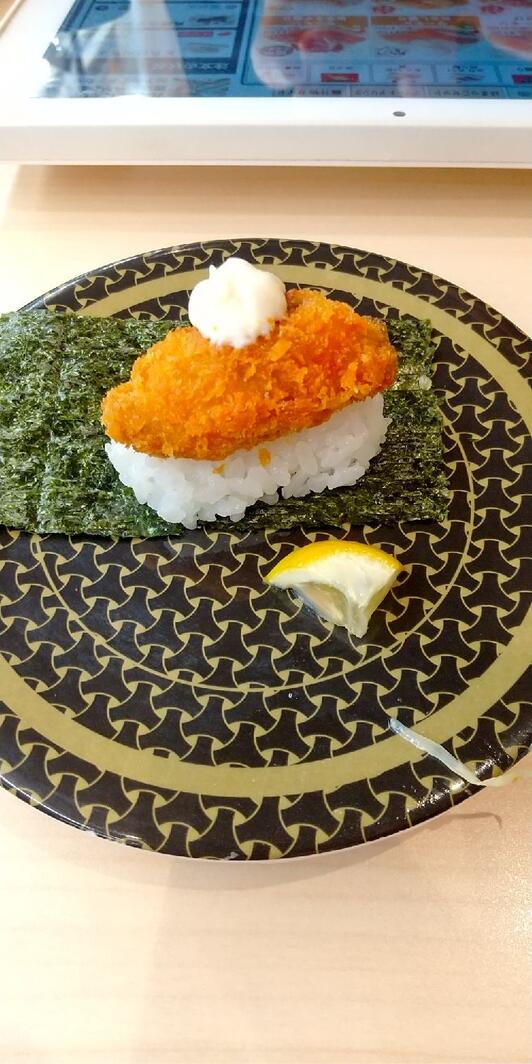 山わさび メニュー : はま寿司 フォレストモール木津川店 - 木津川市梅美