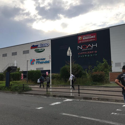 スーパースポーツゼビオ スポーツタウン久宝寺店 - 八尾市龍華町