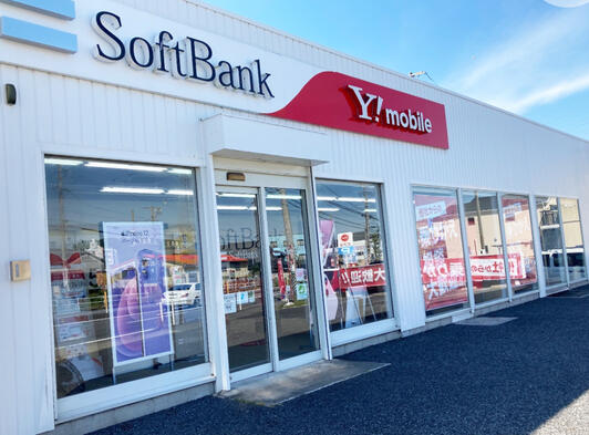 ソフトバンク岡崎東［ワイモバイル取扱店］ - 岡崎市洞町/携帯