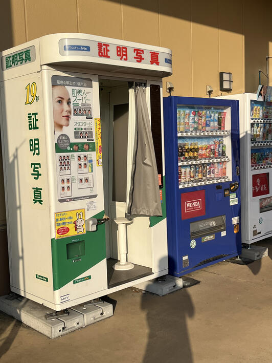 福井県写真帳「目で見る明治の福井」68頁／書籍・専用ケース付 Amazon.co.jp: 【インクのチップス】 deli Nusign インデックス