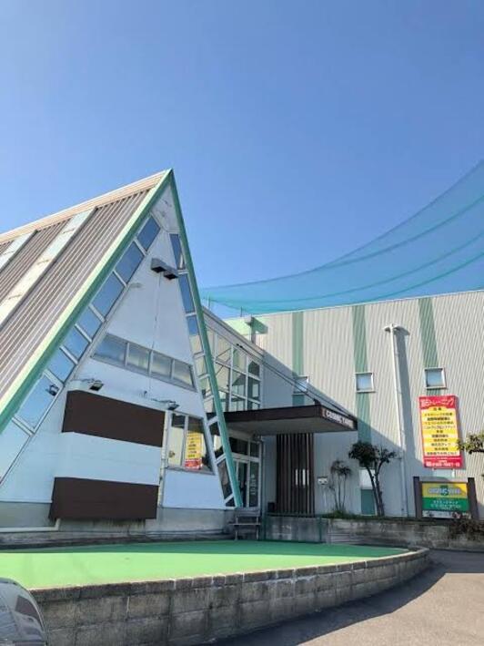 【グリグリ】大府グリーンゴルフ　バッティング 大府グリーンバッティングスタジアム | バッセンナビ