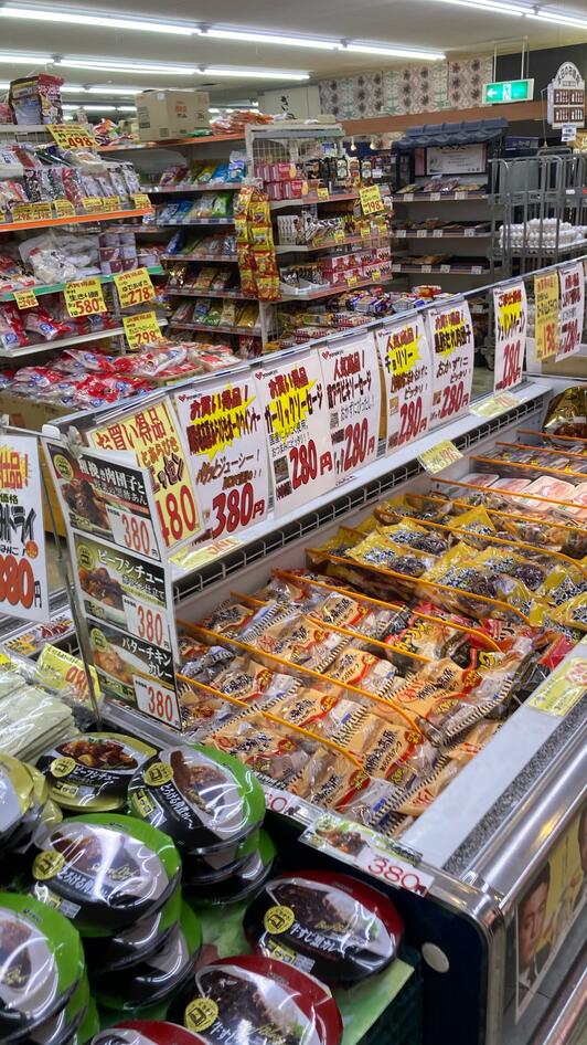 AQUOS サンパーク日比野 AQUOS サンパーク日比野 AQUOS サンパーク日比野 AQUOS サン