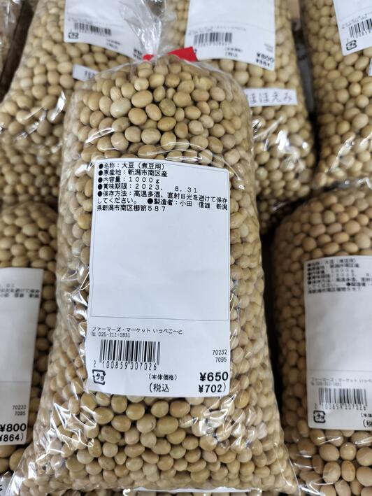 おがです。 ベスラ ブレーキパッド レジン SD-946 リア ATK ATK560 560cc