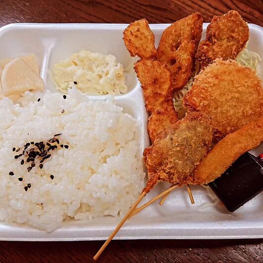 串カツkitchin あく田 - 神戸市須磨区月見山本町/串揚げ店 | Yahoo!マップ