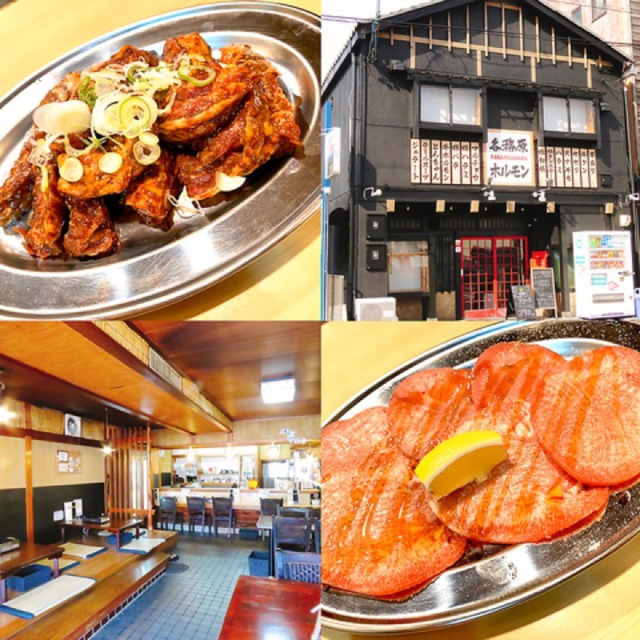 各務原ホルモン 各務原市那加大東町/焼肉店【ネット予約OK】 Yahoo!マップ