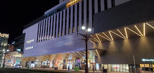 ゼンリン 鹿児島県 鹿児島市 3 鹿児島支店 | 株式会社ゼンリン