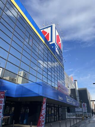 家電住まいる館YAMADA Tecc LIFE SELECT 札幌本店 - 札幌市中央 家電住まいる館YAMADA Tecc LIFE SELECT 札幌本店 - 札幌市中央