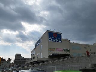 コーナン 広島皆実町店 - 広島市南区皆実町/ホームセンター