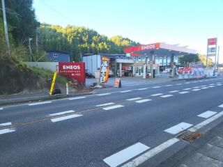 ENEOS シーサイドステーション藤ノ川