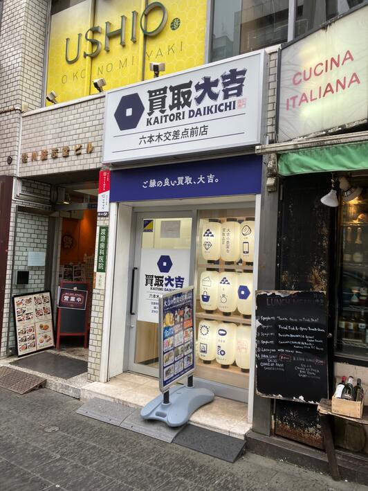 大吉 アイアンセット ダンロップ スリクソン(SRIXON) ZXi5 アイアン