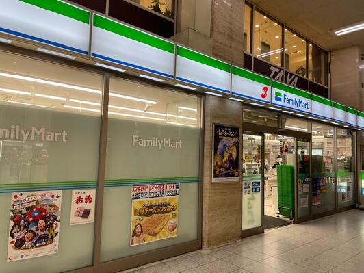 近所のファミマ ファミリーマート桜島店（鹿児島市桜島横山町） | エキテン byGMO