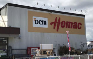 DCM 鍛治店
