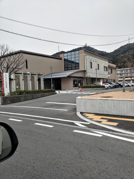 1-6/6 山口県史　2冊　 【民俗1,2】 市川市】TOKYO豚骨BASE MADE by 博多一風堂下総中山店がオープン