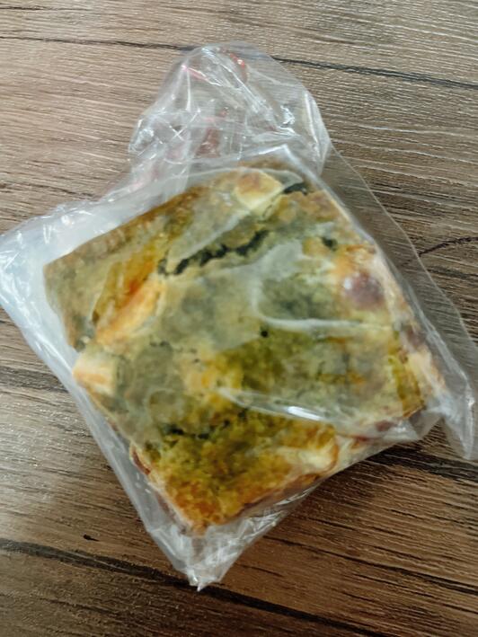 パオパオ PAOPAO 武蔵小金井店 - 小金井市本町/肉まん専門店 | Yahoo!マップ