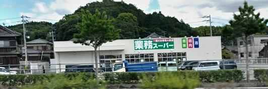 仲多度郡琴平町・まんのう町 ２０１６０３/ゼンリン（単行本） 仲多度郡琴平町・まんのう町 201603/ゼンリン（単行本