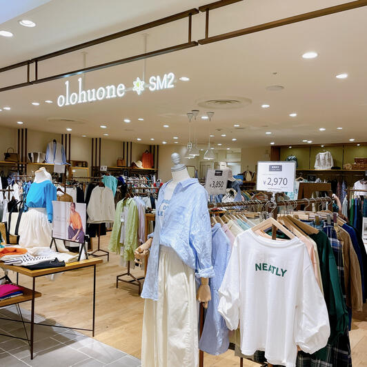 SM2 お洋服13点まとめ売り SM2 olohuone - アパレル・衣料品 / 福島駅周辺 - ふくラボ！
