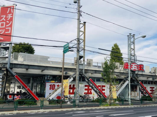 パチンコスロット出玉王西東京田無店 - 西東京市西原町/パチンコ