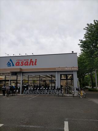 サイクルオリンピック 府中 - 府中市本宿町/自転車店 | Yahoo!マップ