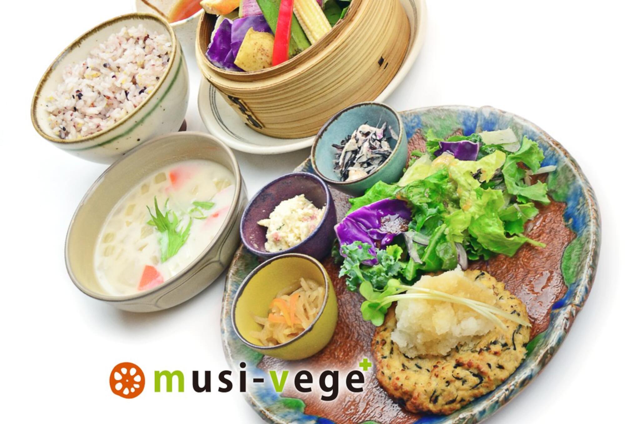 musi-vege+ 阪急三番街店 - 大阪市北区芝田/定食屋 | Yahoo!マップ