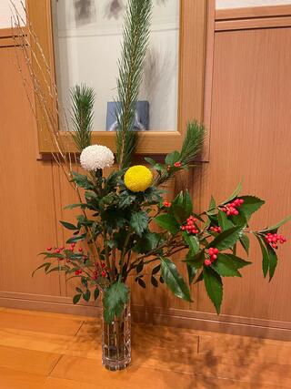 お花屋柊 - 大阪狭山市茱萸木/花屋 | Yahoo!マップ