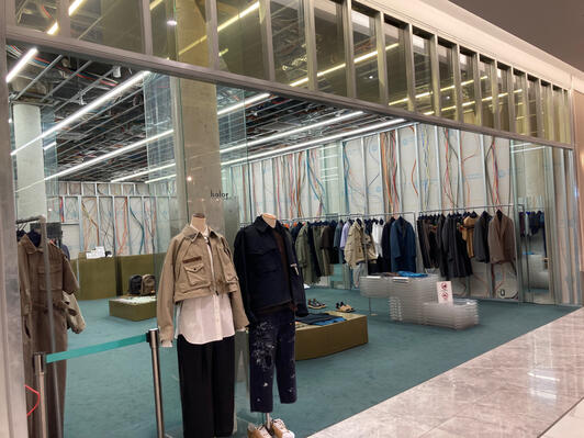 kolor 心斎橋PARCO店 - 大阪市中央区心斎橋筋/衣料品店 | Yahoo