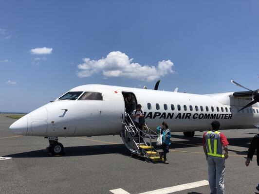 クチコミ : 屋久島空港 - 熊毛郡屋久島町小瀬田/空港 | Yahoo!マップ