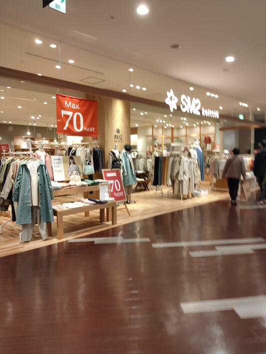 コスモスママ⭐︎プラカゴ２点 一時休店ゴーゴーマックス - 通販 - Yahoo!ショッピング