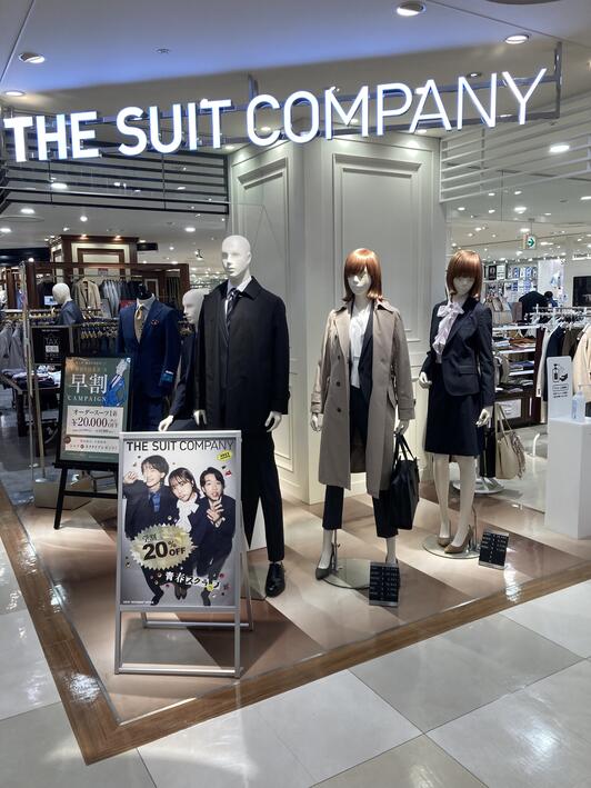 【最終値下　美品　クリーニング済】SUIT COMPANY セット　スーツ 最終値下 美品 クリーニング済】SUIT COMPANY セット スーツ