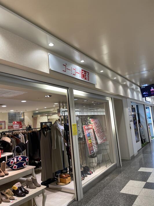 古着屋GOGO Vintage Clothing Store GOGO | VINTY（ビンティ/ヴィンティ