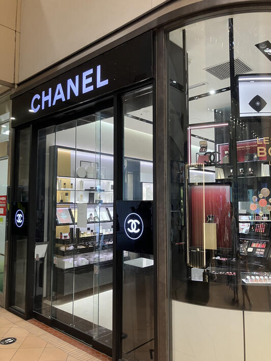 CHANEL フレグランス&ビューティ ルミネ 有楽町店 - 千代田区
