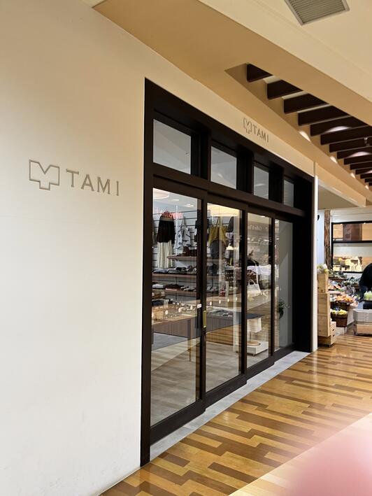 雑貨店 元町YOSHIDA - yoshidaへようこそ