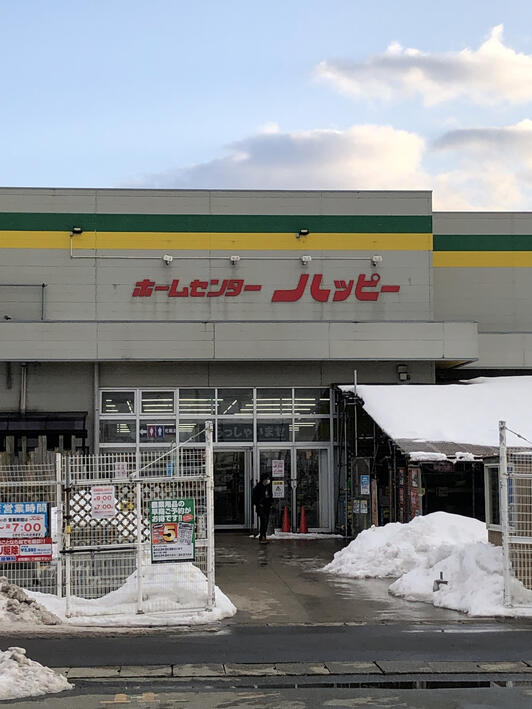 ふゆ 楽天市場】67s zx c－plの通販