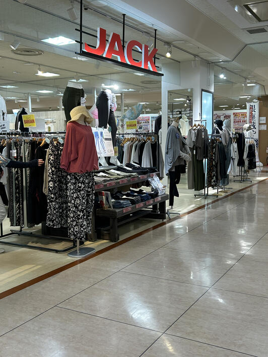 JACK naturalgarageアピタ富山東店 - 富山市上冨居/スーパー