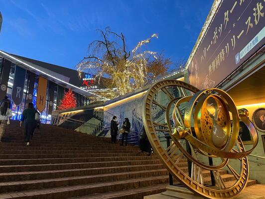 赤坂ACT倶楽部 Akasaka ACT Theater, Tokyo Minato Details, Access & Map