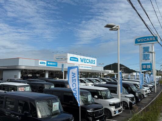 北九州市小倉南区1 202001 北九州市小倉南区】北九州市内にも続々と設置されている生搾り