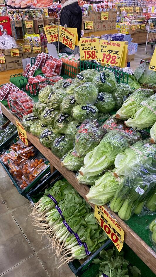 サンパティークヒビノ - 名古屋市熱田区青池町/スーパー | Yahoo!マップ