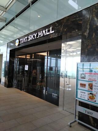 SKY HALL様 TIAT SKY HALL - 大田区羽田空港/ホール・会館【ネット予約OK