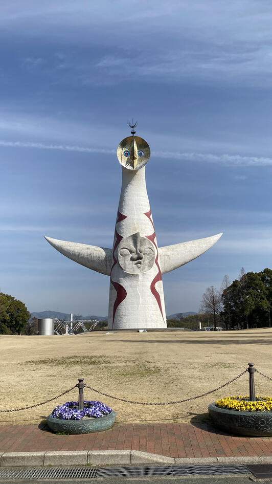 大阪万博スプーン＿太陽の塔 Video images of artist's 'dream' shown on 'Tower of the Sun